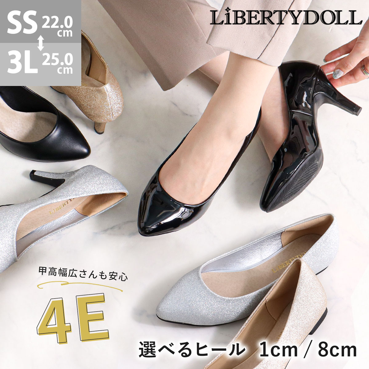STYLEDELI（スタイルデリ） パンプス ブラック　牛革　未使用　半額以下 楽天市場】パンプス レディース ハイヒール 本革 牛革