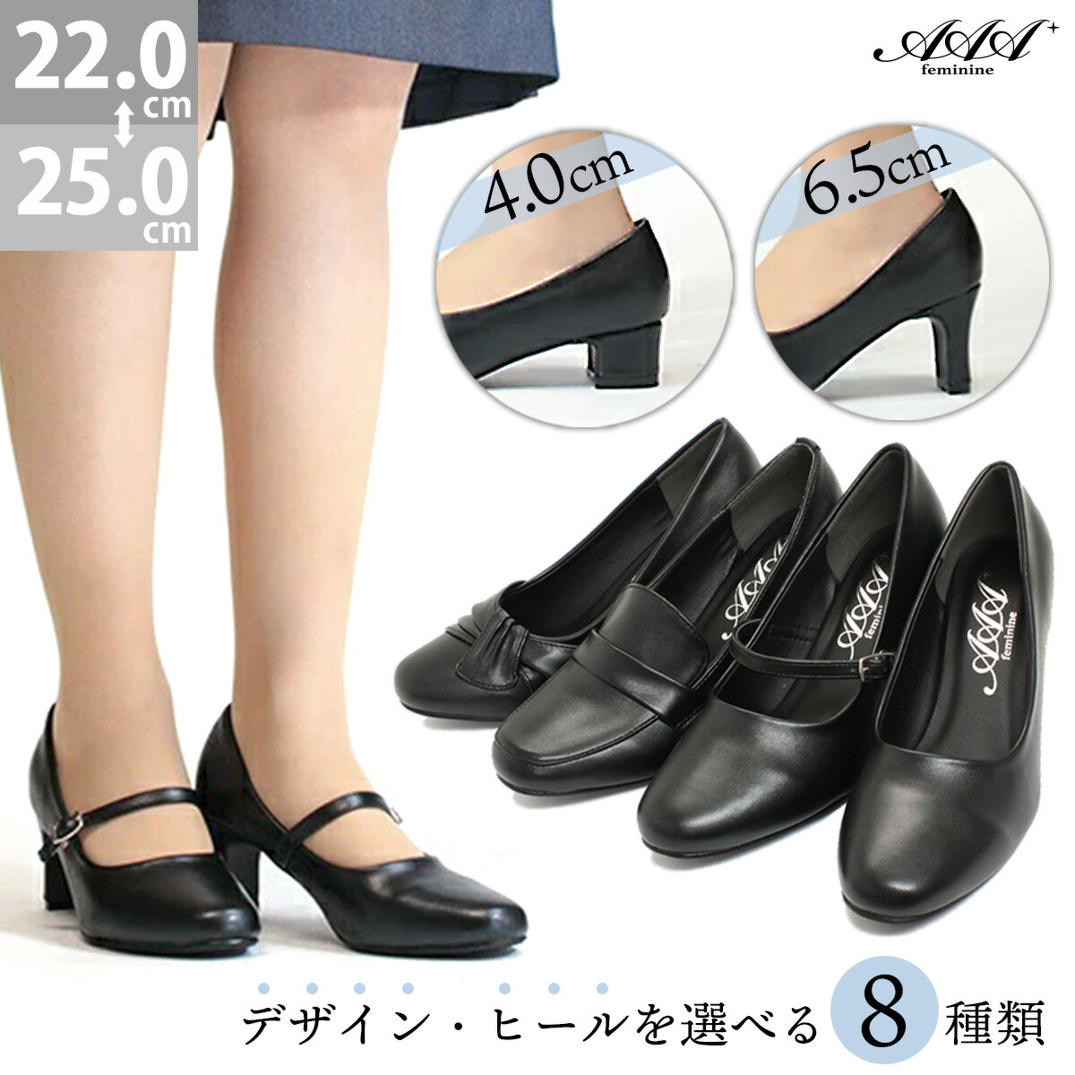 3500set-ld-a1.jpg