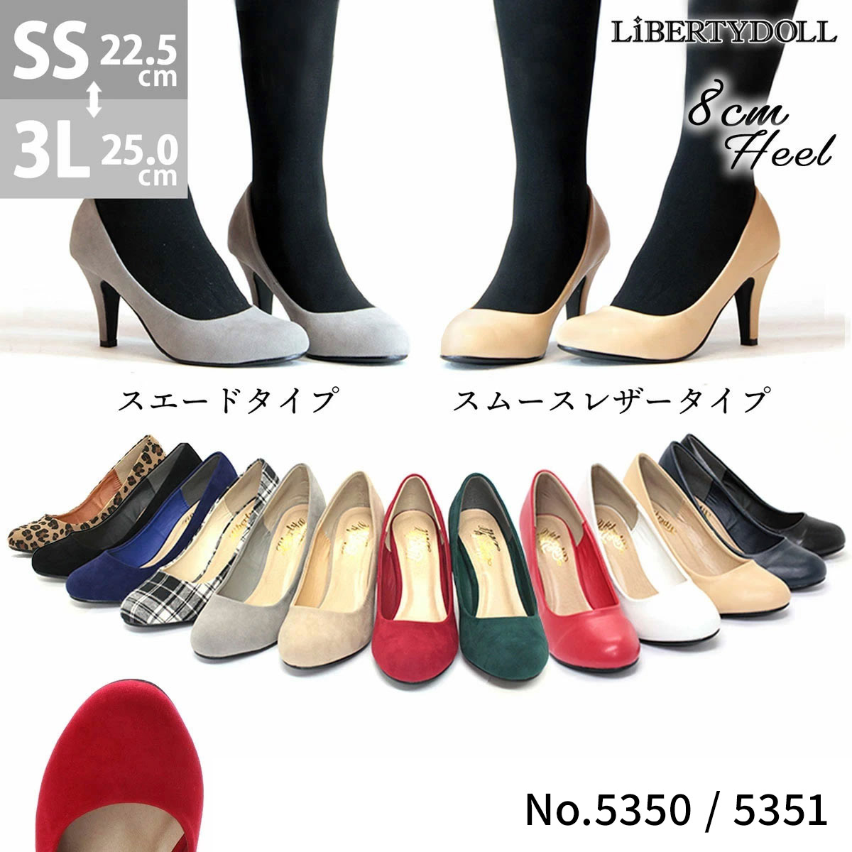 楽天市場】パンプス 黒 痛くない 12cmヒール ピンヒール 厚底