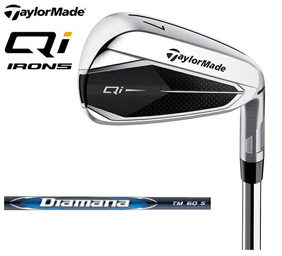 楽天市場】テーラーメイド ゴルフ クラブ メンズ アイアン【TaylorMade