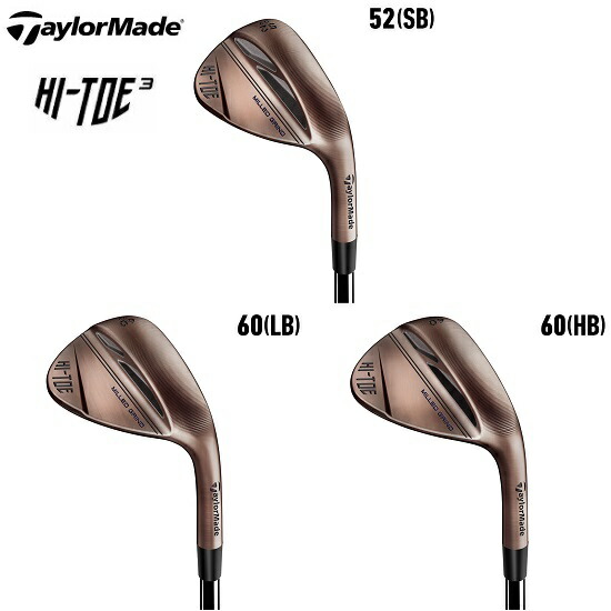 楽天市場】TaylorMade Hi-Toe 4 Wedge テーラーメイド ハイトゥ