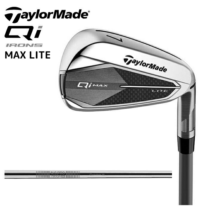 TaylorMade Мグローレアイアンセット 　カーボン６本セット Amazon.co.jp: TaylorMade M Gloire アイアンセット 2019 右 6