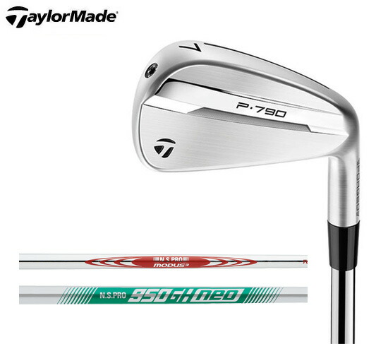 楽天市場】テーラーメイド ゴルフ クラブ メンズ アイアン