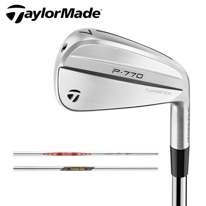 楽天市場】テーラーメイド ゴルフ クラブ アイアン【TaylorMade
