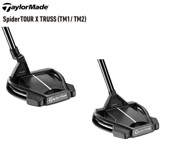テーラーメイド　スパイダーツアーパターTM1 楽天市場】Taylormade Spider TOUR Z TRUSS TM1 テーラーメイド