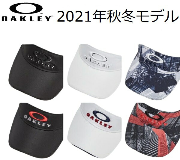 楽天市場】オークリー ゴルフ メンズ バイザー【OAKLEY】FIXED VISOR 22.0 カラー：BLACKOUT(02E)カラー：WHITE(100)カラー：BLUE STORM PRINT(66V)カラー：BLACK PRINT(00G)カラー：NEON  GREEN(74G)カラー：CAMO GREEN(765)FOS901009 : リバティーゴルフ