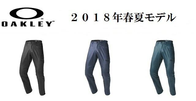 【24時間以内/早い者勝ち】新品 オークリー スカル メンズ 防寒パンツ XXL 楽天市場】オークリー ゴルフ メンズ スカル パンツ 【OAKLEY