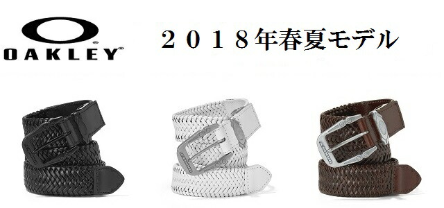 オークリー ゴルフ ベルト 【OAKLEY】BG CROSSING BELT 4.0 カラー：BLACKOUT(02E) カラー：WHITE(100) カラー：BROWN(851) サイズ：フリー (全長約110cm、ウエスト中心約95cmまで対応) 幅：約3.5cm 96198JP