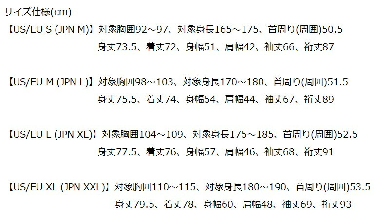 市場 オークリー Synchronism スカル ウェア 5 0カラー Blackout Skull ジャケット ゴルフ メンズ Jacket Oakley