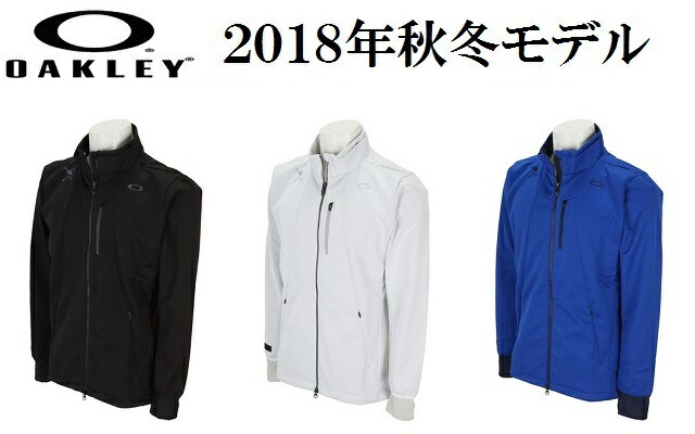 楽天市場 オークリー ゴルフ ウェア スカル ジャケット Oakley Skull Bonded Wind Jacketカラー Blackout 02e カラー White 100 カラー Sapphire 68c jp リバティーゴルフ