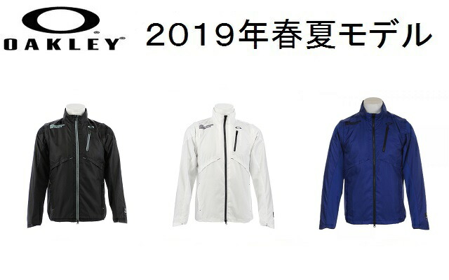 楽天市場】オークリー ゴルフ ウェア メンズ スカル 長袖 ジャケット【OAKLEY】SKULL SYNCHRONISM MIX JACKET 3.0カラー：BLACKOUT(02E)カラー：WHITE(100)カラー：MOROCCAN  BLUE(68T)412847JP : リバティーゴルフ