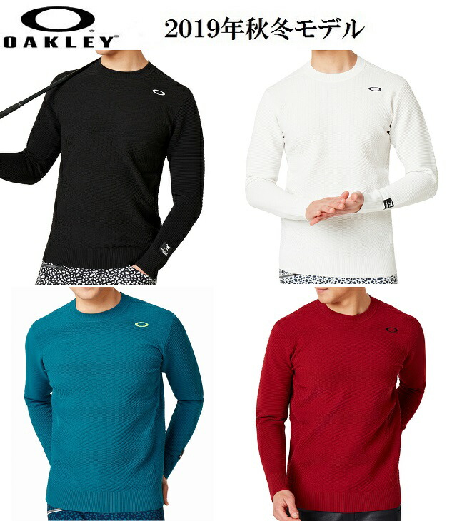 oakley golf sweater