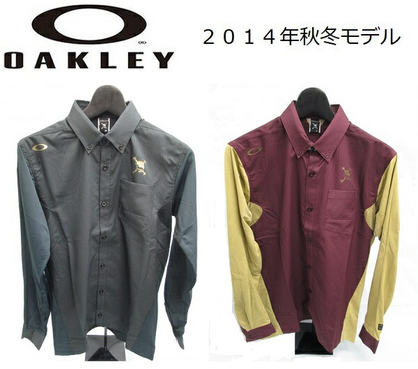 OAKLEY Crown Limber Shell ジャケット L OAKLEY Crown Limber Shell ジャケット L OAKLEY Crown Limber