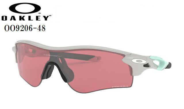 オークリー サングラス【OAKLEY】RADARLOCK PATH PRIZM DARK GOLF(ASIA FIT)レーダーロックパス プリズム ダーク ゴルフフレームカラー：COOL GRAYレンズカラー：PRIZM DARK GOLF付属品：専用ケース/マイクロバック/ノーズパッド/保証書OO9206-48画像