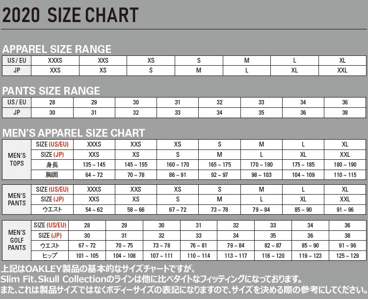 オークリー ゴルフ メンズ パンツ サイズ32 - 通販 - olgapuri.org