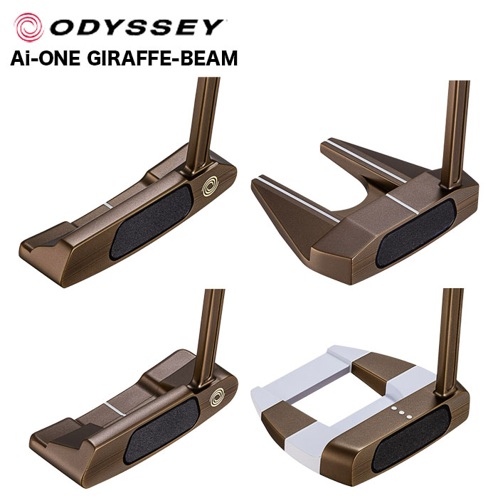 オデッセイ ゴルフ クラブ パター 【ODYSSEY】Ai-ONE GIRAFFE-BEAM オデッセイ エーアイワン ジラフビーム ヘッド:MAX 1 ヘッド:#2 ヘッド:DW ヘッド:#7 ヘッド:JAILBIRD MINI 付属品:専用ヘッドカバー