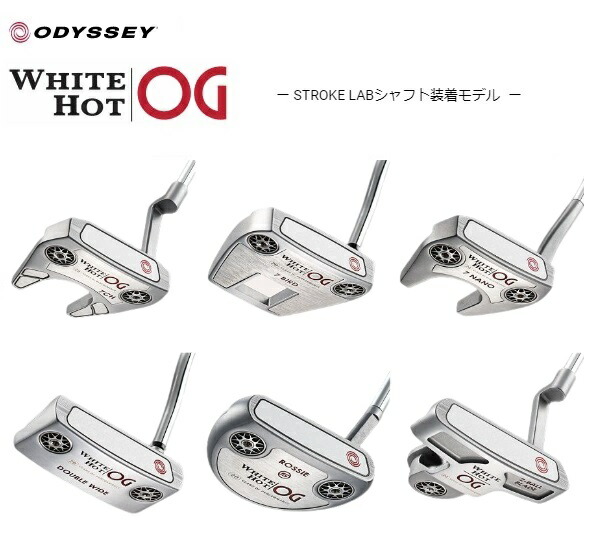 Saishinsaku オデッセイ ゴルフ クラブ パター【ODYSSEY】WHITE HOT OG SERIESSHAFT：STROKE LAB☆#7  CH☆#7 BIRD☆#7 NANO☆DOUBLE WIDE☆ROSSIE S☆2-BALL BLADE TOUR LINED長さ:33インチ?34インチ付属品:専用ヘッドカバー送料無料  【2022?新作】-css.edu.om