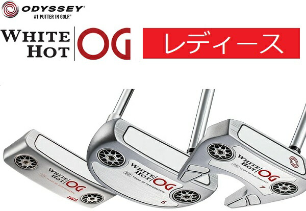 ひびちゃん☆様専用 PING ピン レディース パター G Le2 ☆ 日本直販