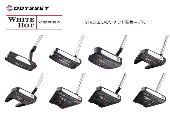ODYSSEY（キャロウェイゴルフ） オデッセイ ホワイトホット