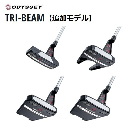 超美品 ODYSSE トライホット5K セブン CH 34インチ ヘッドカバー付 楽天市場】ODYSSEY TRI-HOT 5K SEVEN CH 34インチ STROKE LAB