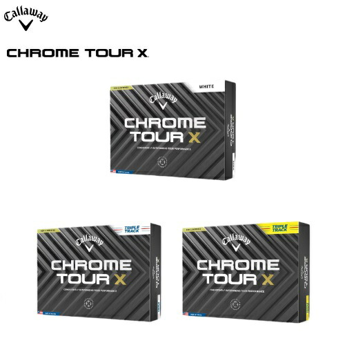 限定値下げCallaway Chrome Soft ゴルフボール未使用品3ダース 楽天市場】【8/15 エントリー/抽選で最大100%ポイントバック