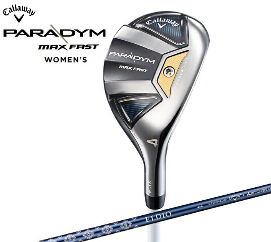 楽天市場】ゴルフ クラブ レディース キャロウェイ EPIC MAX FAST