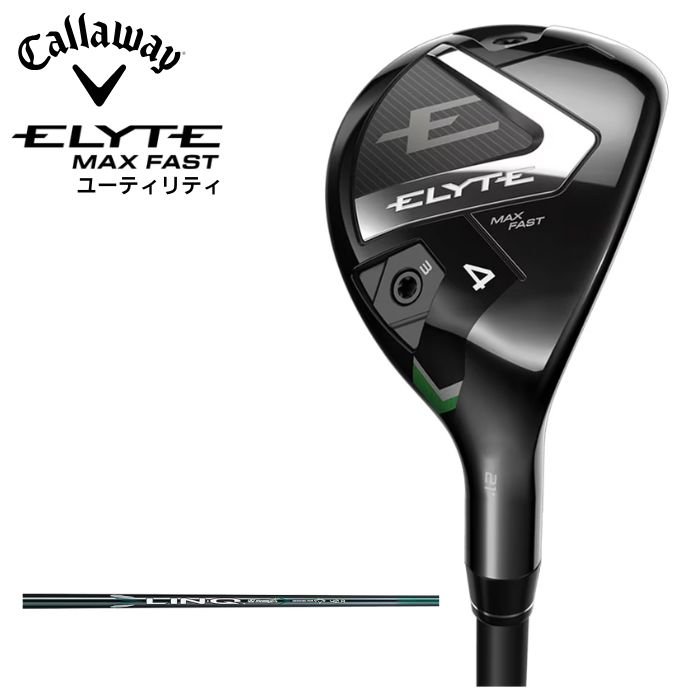 キャロウェイ APEX UW 19° ユーティリティクラブ 楽天市場】Callaway ゴルフ ユーティリティ エイペックス 19