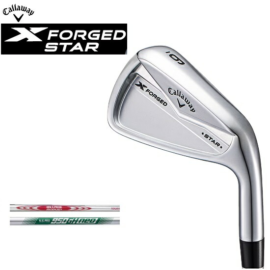 Callaway X FORGED STAR アイアン5-P 6本セット 楽天市場】キャロウェイ X FORGED STAR アイアン 6本セット (5I-P