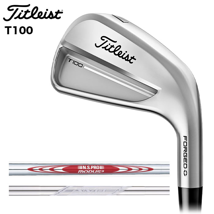 楽天市場】タイトリスト ゴルフ クラブ メンズ アイアン【Titleist