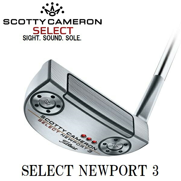 Titleist newport Clearance
