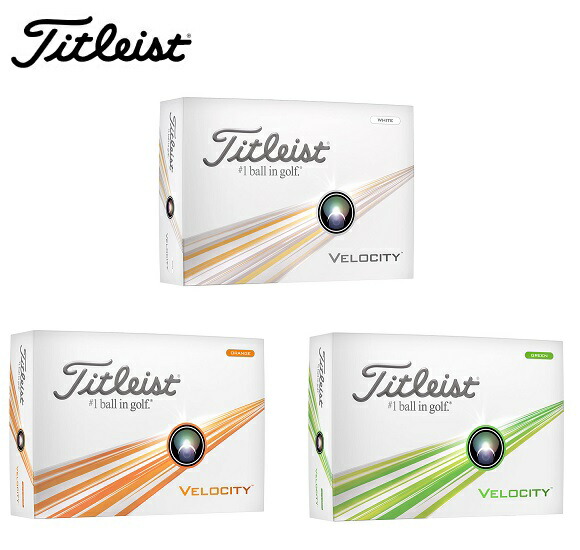 楽天市場】Titleist タイトリスト ベロシティ VELOCITY ゴルフボール 1