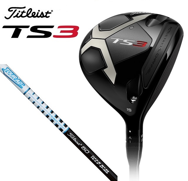 【楽天市場】タイトリスト ゴルフ クラブ メンズ フェアウェイ【Titleist】TS3 FAIRWAY METALSHAFT