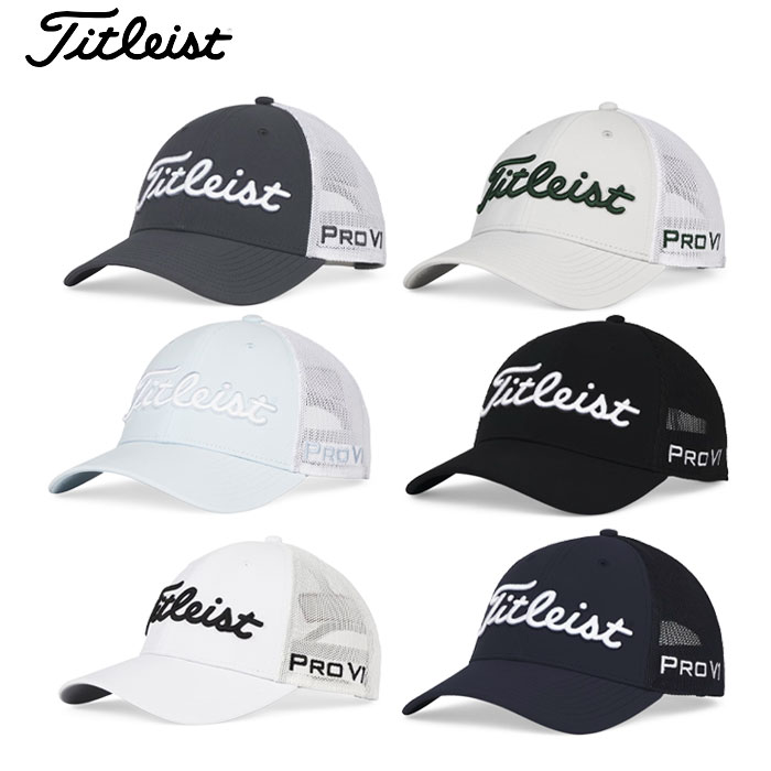 タイトリスト ゴルフ【Titleist】ツアーパフォーマンス メッシュ キャップカラー：ブラック×ホワイトチャコール×ホワイトマーブル×ハンター×ホワイトカホワイト×ブラックネイビー×ホワイトブルーバード×ホワイトTH25ATPMA画像