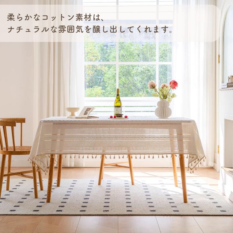 楽天市場】テーブルクロス ナチュラル おしゃれなレース編み