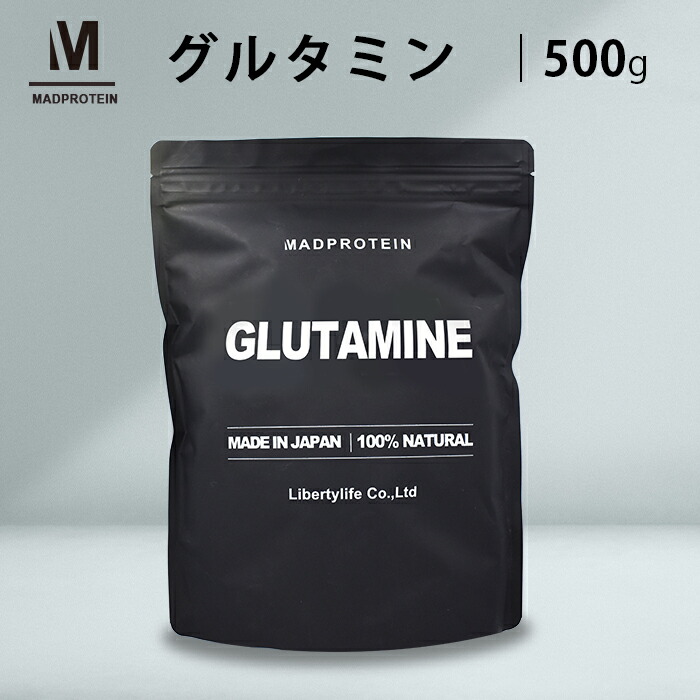 楽天市場】クレアチンモノハイドレートパウダー 500g 粉末 国内製造 (MADPROTEIN) マッドプロテイン : リバティライフ楽天市場店