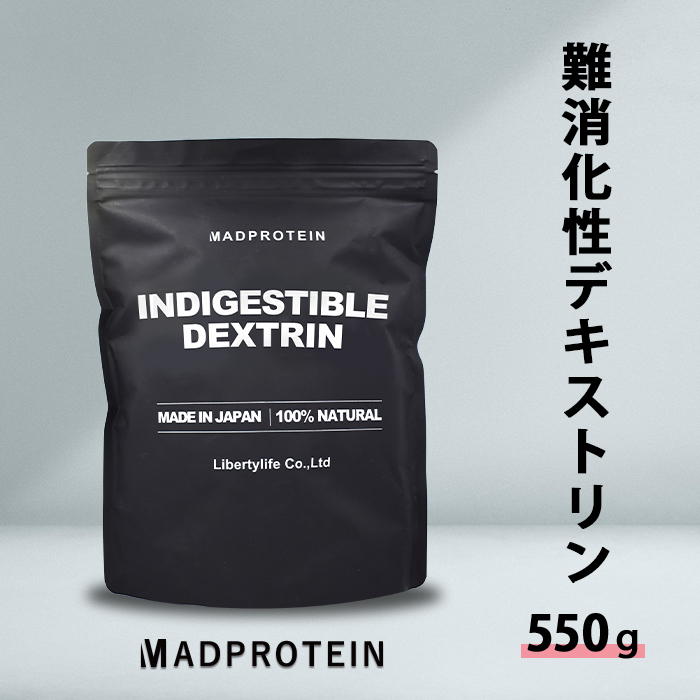 グルタミンパウダー 1kg 粉末 国内加工 (MADPROTEIN) マッドプロテイン 通販 