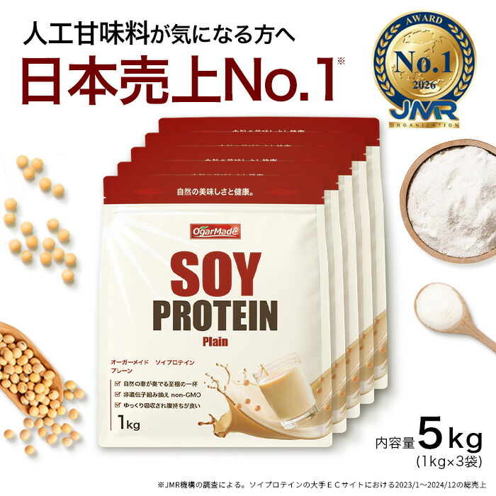 imgrc0098736390.jpg