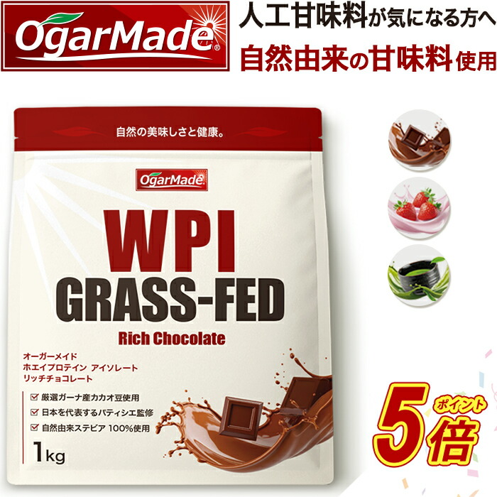 楽天市場】【タイムセールP5倍】 ダイエットにおすすめ！ ウェイト