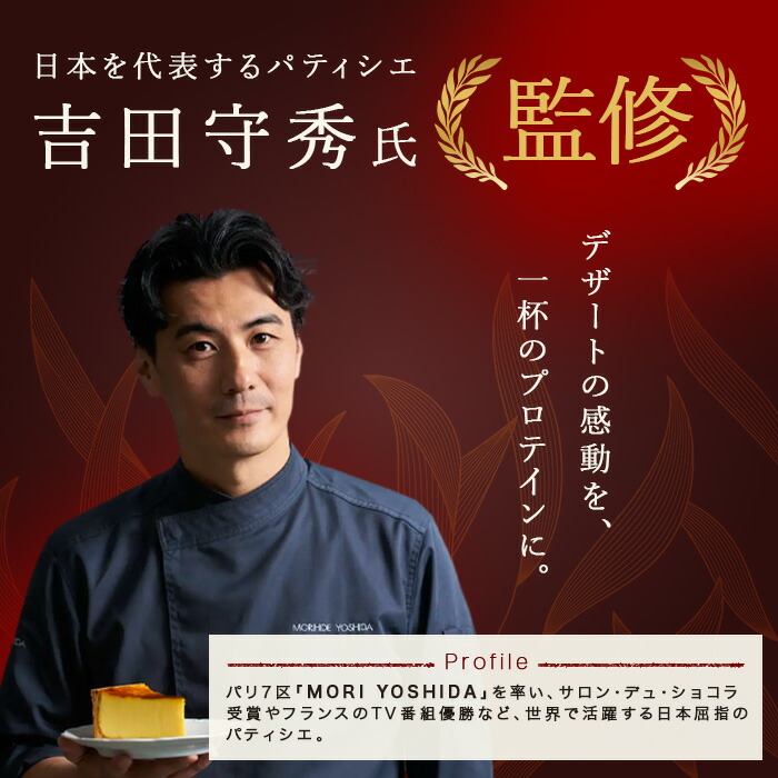 【ワンダフルデーだけP7倍】 ホエイプロテイン 1kg WPC 人工甘味料が気になる方 置き換え ダイエット おすすめ 国内製造 (OgarMade) オーガーメイド