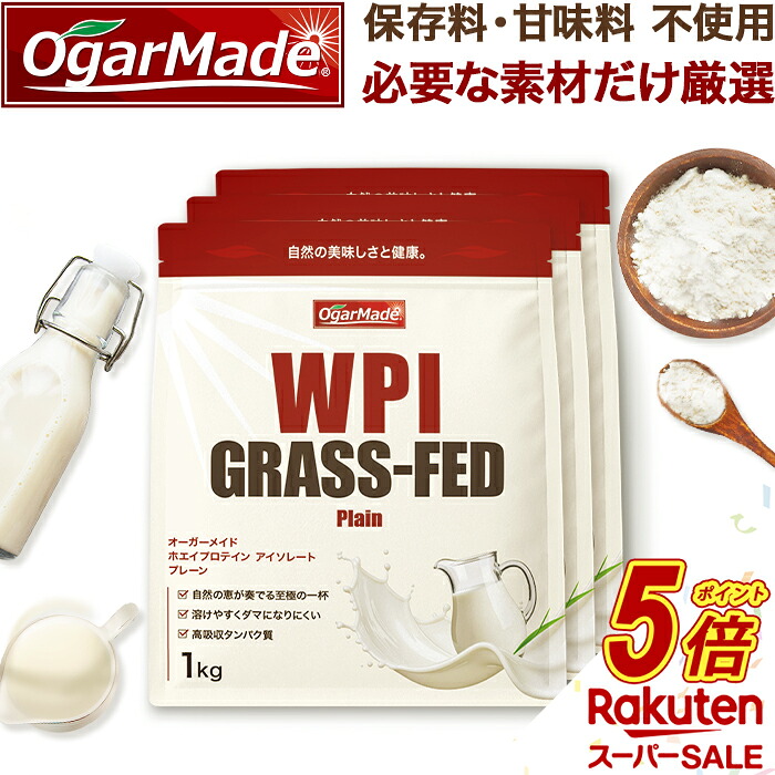 【意味ありげ】定期便のフレーバーうつり変わり・ブランド名名うつり変わりの貼り出し