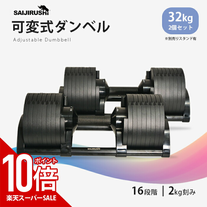 【意味有りげ】定期便のフレーバーうつり変わり・ブランド名名うつり変わりの貼り出し