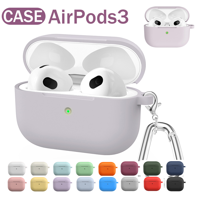 超安い AirPods Pro ケース ロック式 カラビナ付 グリーン Pro第一世代