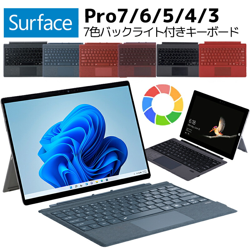 Microsoft - Surface Pro タイプカバー ブラック MODEL:1725 サーフェス A1Sm8sLzv1L._UF350,350_QL80_.jpg