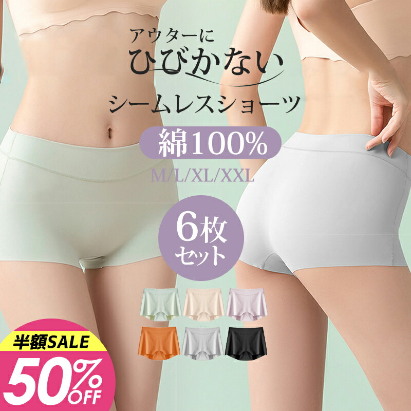 39600円　新品未使用　archivio ピンク ロゴ入り パンツ　サイズ36 pan604-6set.jpg