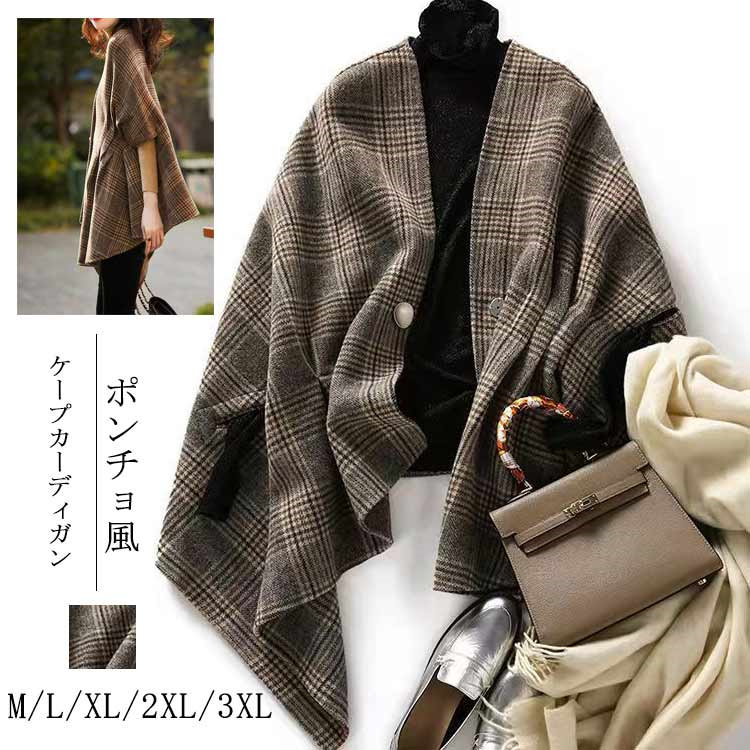 BURBERRY ポンチョ フーディー ニットカーディガン BURBERRY ポンチョ フーディー ニットカーディガン