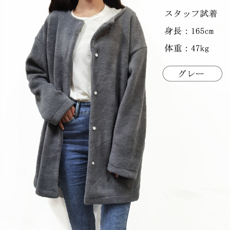 コート ファーコート レディース ロングコート アウター カーディガン 無地 羽織 長袖 秋冬 ノーカラー ブルゾン ゆったり お尻隠れ ロング コート ファーコート レディース ロングコート アウター