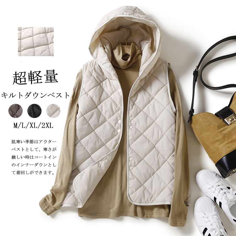 TO BE CHIC フード付きダウンベスト 40 撥水フード付きダウンベスト｜ニコルの通販｜&mall（アンド