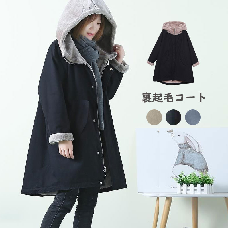 楽天市場】[40%OFF!] AVIREX アビレックス 6282057 M-65 PARKA