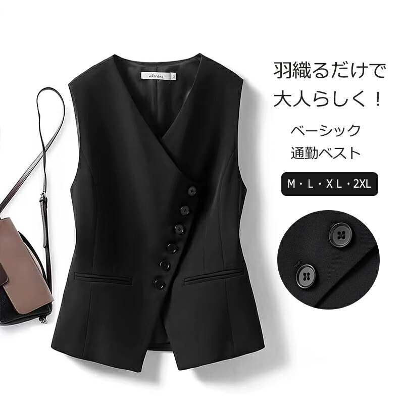 FLORENT 23AW ツイルストレッチベスト ジレ ノースリーブ 黒 M FLORENT 23AW ツイルストレッチベスト ジレ ノースリーブ 黒 M
