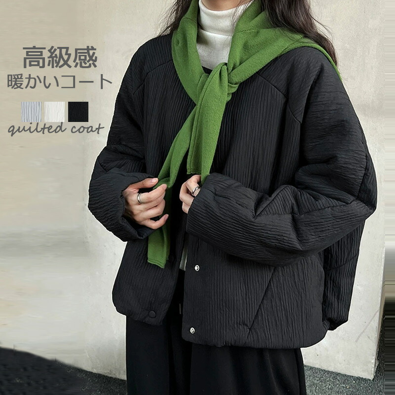 SALE／40%OFF】Steven Alan ＜Steven Alan＞ウール ナイロン モヘヤ